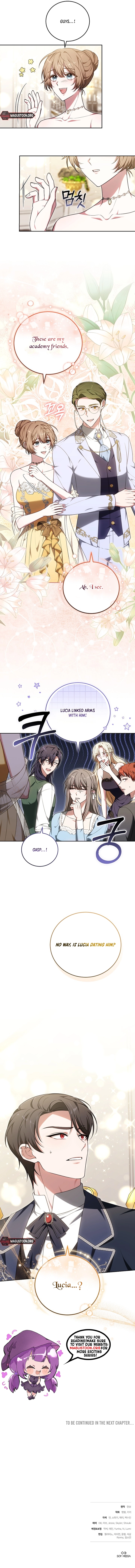101st Confession Chapter 8 Page 17